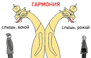 «Предлагаем подписать фьючерсный контракт». Беременных школьниц будут приглашать в военкоматы