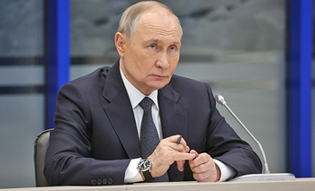 ������ ��������� ������