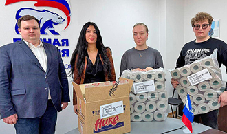 ������� ������� ����� ���������� ������������ ������� �������������� �������, �������� �� ��������� ������