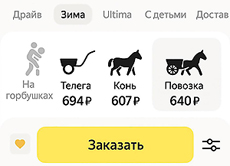 ����� �������� ������ � �������� ����� �� ���������� �������� ������������ ����� ������������ ��������