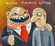 ������ � ���������� ����������� ������������ � 2025 ����