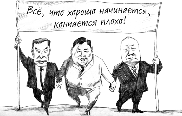 ����� ������� ������� � ����