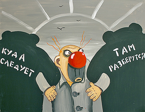 ����� ��������������� ���� �������� ����������� ������?!