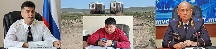 Размотают ли новые руководители прокуратуры и полиции Тувы клубок коррупции?