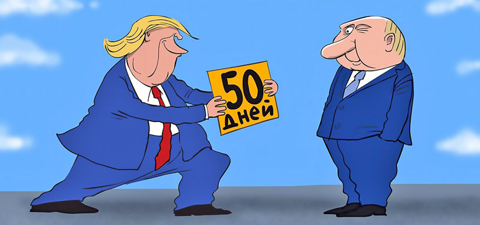 ����� ��� ������ ��� 50 ���� �� ���������� ��� �������