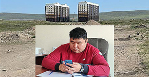 ���� ���� �������� ������ ��������� � ������������� ����