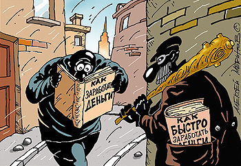 ���������� ������� ���� ��� � 3