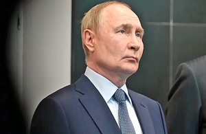 ������ ��������� ������