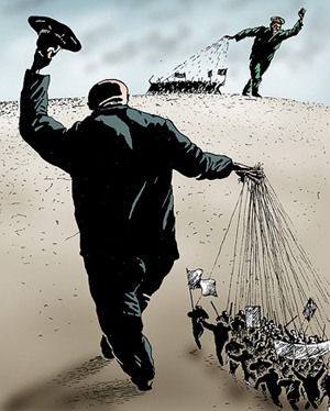 ���������� ������� ���� ��� � 4