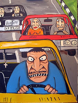 ������ �����, ��������� � ��������