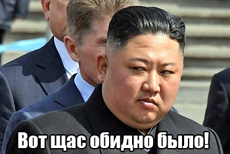 ��� ��� ������ ����!