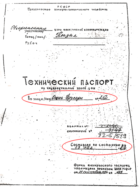 �� ������� ��������, ��� ��� ��� ���
�� �������� � 2023 ����...