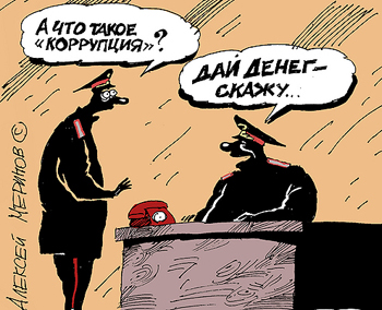 �������� �������� ������