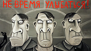 ��� ��� ��������� ������� � ����������� �������� ������� �������� �� ������ �� �� ������ ����� � ������� ������