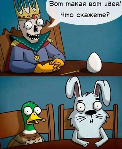 �� ������ � ����������