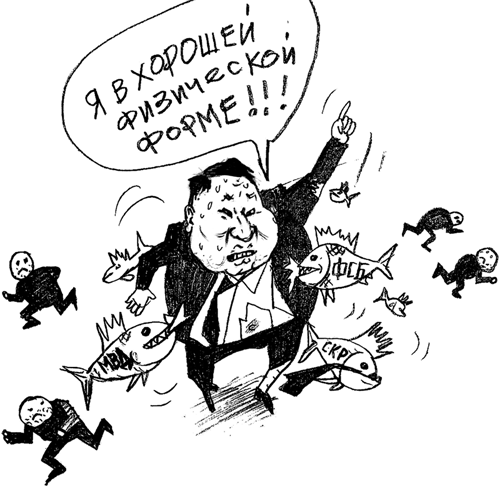 ����� � �������: ��������� ������� ����������� ������������� ������ �� ������