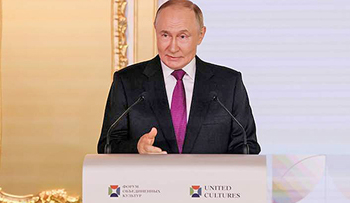 ������ ��������� ������