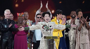 Эээх, Дык Фук...