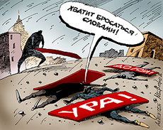 ����������� ������ ���������� ������� �� ���������� ���