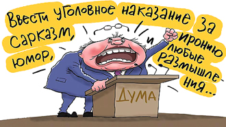 ������� ��� ������ ������� �� ����� ��� ���...