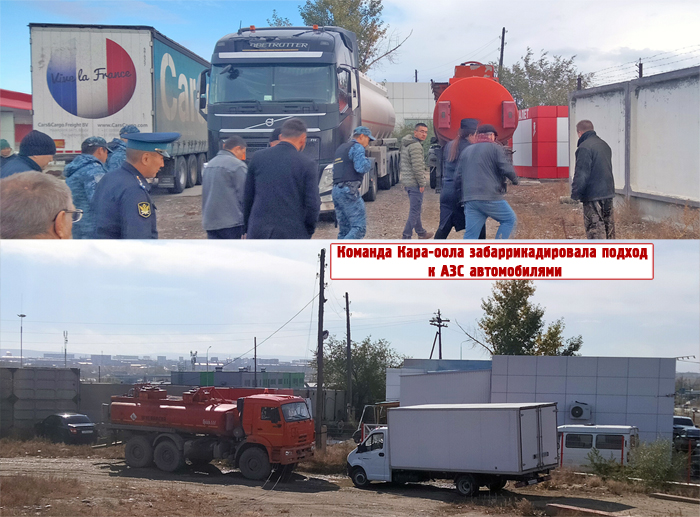 ������� ����-���� ����������������� ������ � ��� ������������