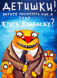 �������� �������������! ������ ������ ��������� ����� �������� ��������� � 2030 ����