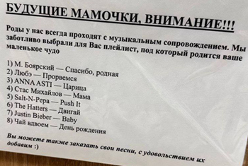 � �������� ������ �������