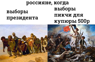 ��� 500 ������ �������� � ���������� ���������