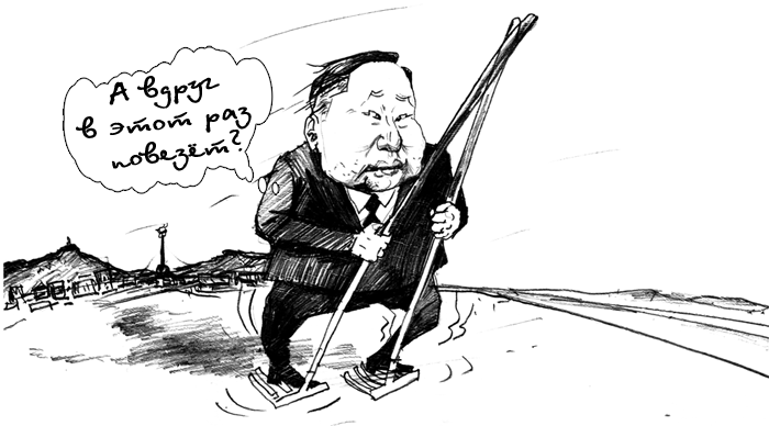 ����� ���� ����������� �� ������ � ������