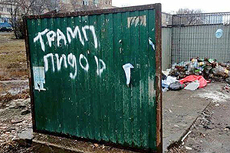 �������� ����� ��������� ������