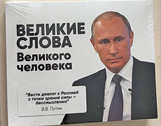 ���������� ������ �� ��������� ������