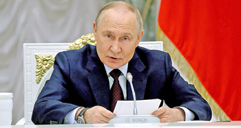 ������ ��������� ������