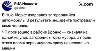 �� �����, ������� ������� �� ����, ���������� ����...