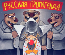 ������� ����������