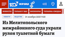 ������ ����� ��������� ������