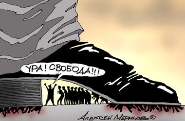 ������������ ������ ����� �� ���������� � ���������� �������