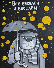 ��-�� �������� � ������ ���������� �������� ������ ������ ������