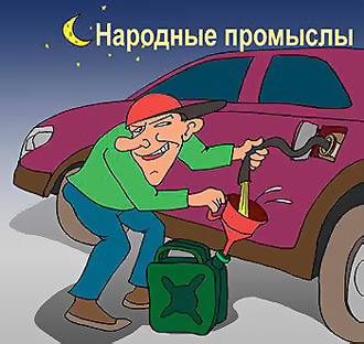 � �������� � 13,5 ���� ������� ����� �������� �� ���� ���� ����� �������