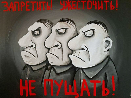 ...������: ����������, ����������...