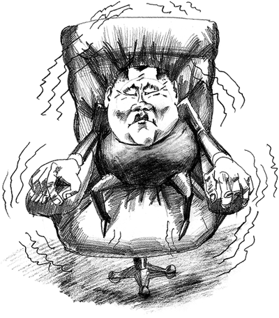 ��� ������ ������������������� ����-����