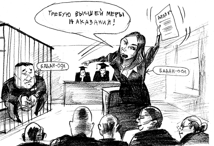 Бандиты и прокуроры Тувы – что их связывает?