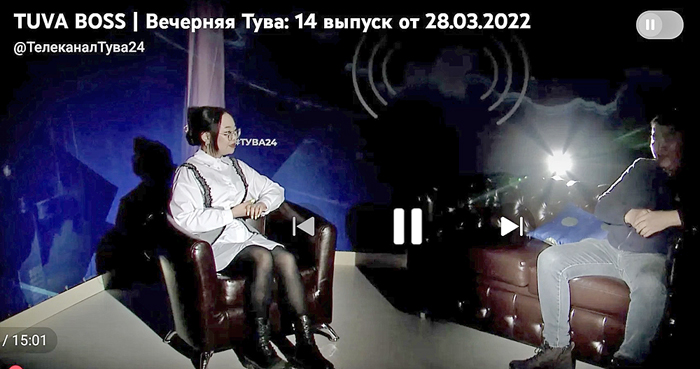 Кого собирает вокруг себя глава Ховалыг?