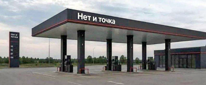 ��� � �����