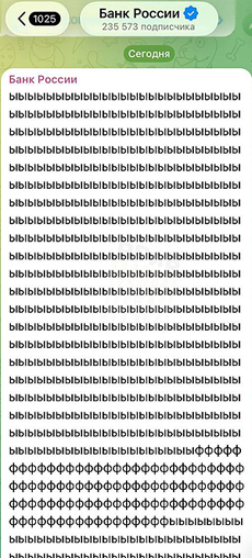 ���������� �����, ��� ������� ������ ������� �������!