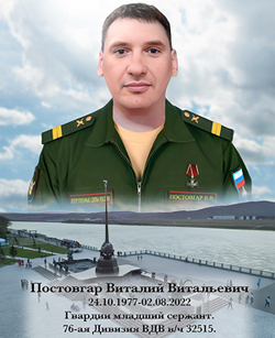 ����� ����� � ����