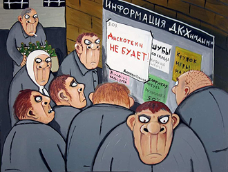 � ����� �������� �������� ��������