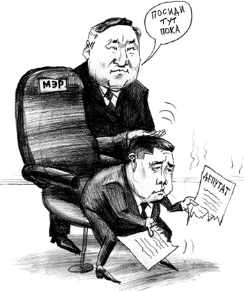 Особенности царствования Ховалыга