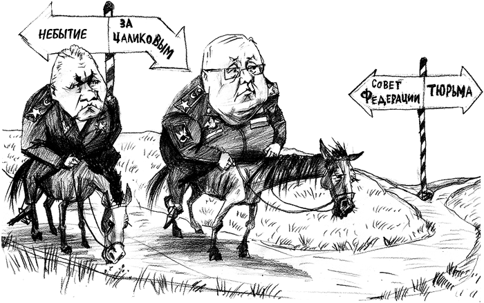 Очередной выдвиженец Ховалыга под уголовным преследованием