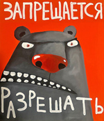 ����� �������� ��������� ������ ������ ���������� ��������� � ���������