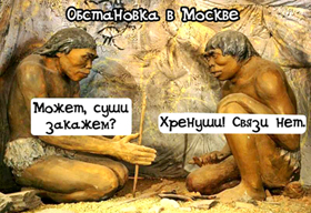 ������� ��������� �������� � ������� �� ���� ���������� ���������